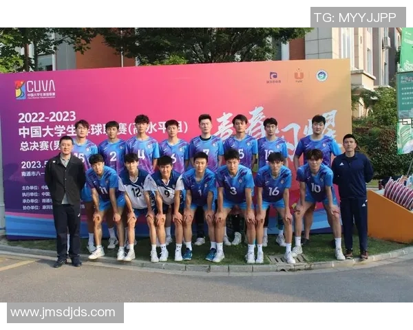 杭州排球队配合变革引发热议助力竞技水平提升与团队默契增强